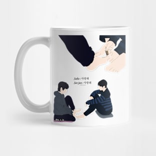 True Beauty Drama Mug